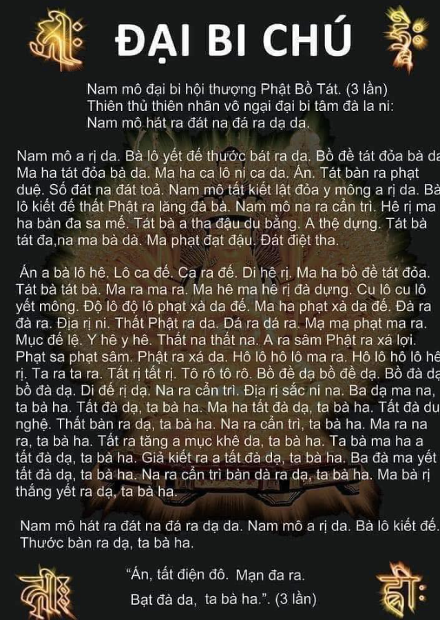 Thần chú Bát Nhã Tâm Kinh